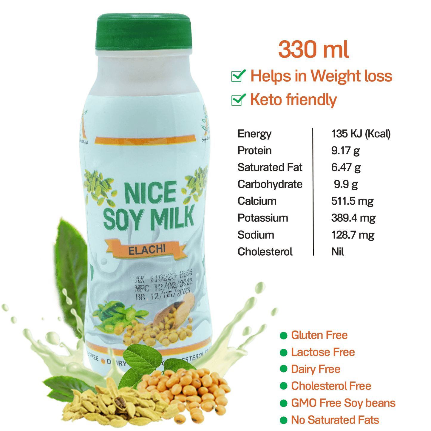 ELACHI SOY MILK - 330ML